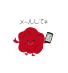 ハッピー・梅干しくん（個別スタンプ：16）