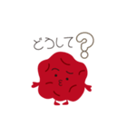 ハッピー・梅干しくん（個別スタンプ：22）
