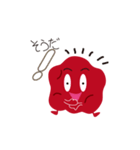 ハッピー・梅干しくん（個別スタンプ：23）