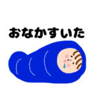 寝袋ガールズ（個別スタンプ：4）