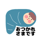 寝袋ガールズ（個別スタンプ：6）