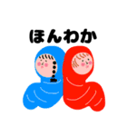 寝袋ガールズ（個別スタンプ：10）