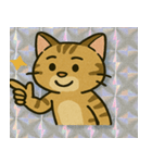ホロきらベンガルのスタンプ爆走@SFW（個別スタンプ：8）
