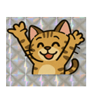 ホロきらベンガルのヒョウ柄速報@SFW（個別スタンプ：6）
