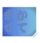 色の錯視 メッセージ スタンプ 174（個別スタンプ：2）