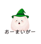 もふのせかい2(ハロウィン)（個別スタンプ：4）