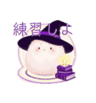 もふのせかい2(ハロウィン)（個別スタンプ：5）