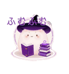 もふのせかい2(ハロウィン)（個別スタンプ：6）