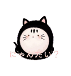 もふのせかい2(ハロウィン)（個別スタンプ：13）
