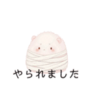 もふのせかい2(ハロウィン)（個別スタンプ：14）