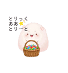 もふのせかい2(ハロウィン)（個別スタンプ：17）