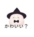 もふのせかい2(ハロウィン)（個別スタンプ：18）