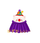 もふのせかい2(ハロウィン)（個別スタンプ：20）