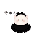 もふのせかい2(ハロウィン)（個別スタンプ：21）