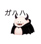 もふのせかい2(ハロウィン)（個別スタンプ：22）