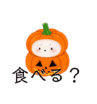 もふのせかい2(ハロウィン)（個別スタンプ：25）
