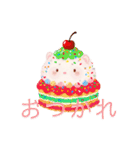 もふのせかい2(ハロウィン)（個別スタンプ：26）