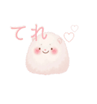 もふのせかい2(ハロウィン)（個別スタンプ：30）