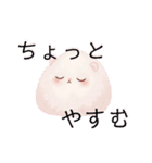 もふのせかい2(ハロウィン)（個別スタンプ：31）