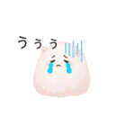 もふのせかい2(ハロウィン)（個別スタンプ：32）