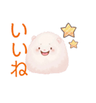 もふのせかい2(ハロウィン)（個別スタンプ：33）