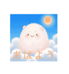 もふのせかい2(ハロウィン)（個別スタンプ：34）