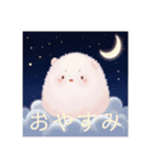 もふのせかい2(ハロウィン)（個別スタンプ：35）