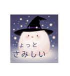 もふのせかい2(ハロウィン)（個別スタンプ：36）