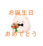 もふのせかい2(ハロウィン)（個別スタンプ：38）