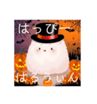 もふのせかい2(ハロウィン)（個別スタンプ：40）