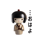 こけしスタンプ 90（個別スタンプ：1）