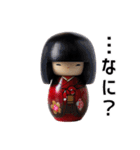こけしスタンプ 90（個別スタンプ：3）