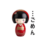 こけしスタンプ 90（個別スタンプ：7）