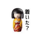 こけしスタンプ 90（個別スタンプ：29）