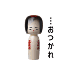 こけしスタンプ 90（個別スタンプ：33）