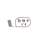 うごく省スペース◎母からメッセージ #1（個別スタンプ：3）