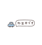 うごく省スペース◎母からメッセージ #1（個別スタンプ：11）