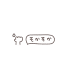 うごく省スペース◎母からメッセージ #1（個別スタンプ：14）