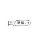 うごく省スペース◎母からメッセージ #1（個別スタンプ：17）