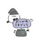 ちびっこシマエナガ◎秋のあいさつ（個別スタンプ：3）
