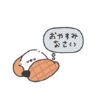 ちびっこシマエナガ◎秋のあいさつ（個別スタンプ：6）
