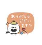 ちびっこシマエナガ◎秋のあいさつ（個別スタンプ：8）