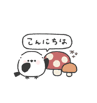 ちびっこシマエナガ◎秋のあいさつ（個別スタンプ：9）
