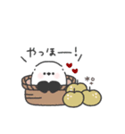 ちびっこシマエナガ◎秋のあいさつ（個別スタンプ：11）