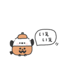 ちびっこシマエナガ◎秋のあいさつ（個別スタンプ：14）
