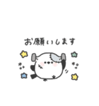 ちびっこシマエナガ◎秋のあいさつ（個別スタンプ：16）