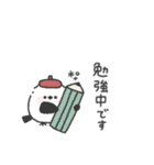 ちびっこシマエナガ◎秋のあいさつ（個別スタンプ：22）