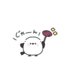 ちびっこシマエナガ◎秋のあいさつ（個別スタンプ：31）