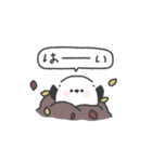ちびっこシマエナガ◎秋のあいさつ（個別スタンプ：32）
