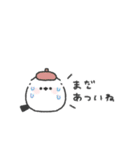 ちびっこシマエナガ◎秋のあいさつ（個別スタンプ：33）